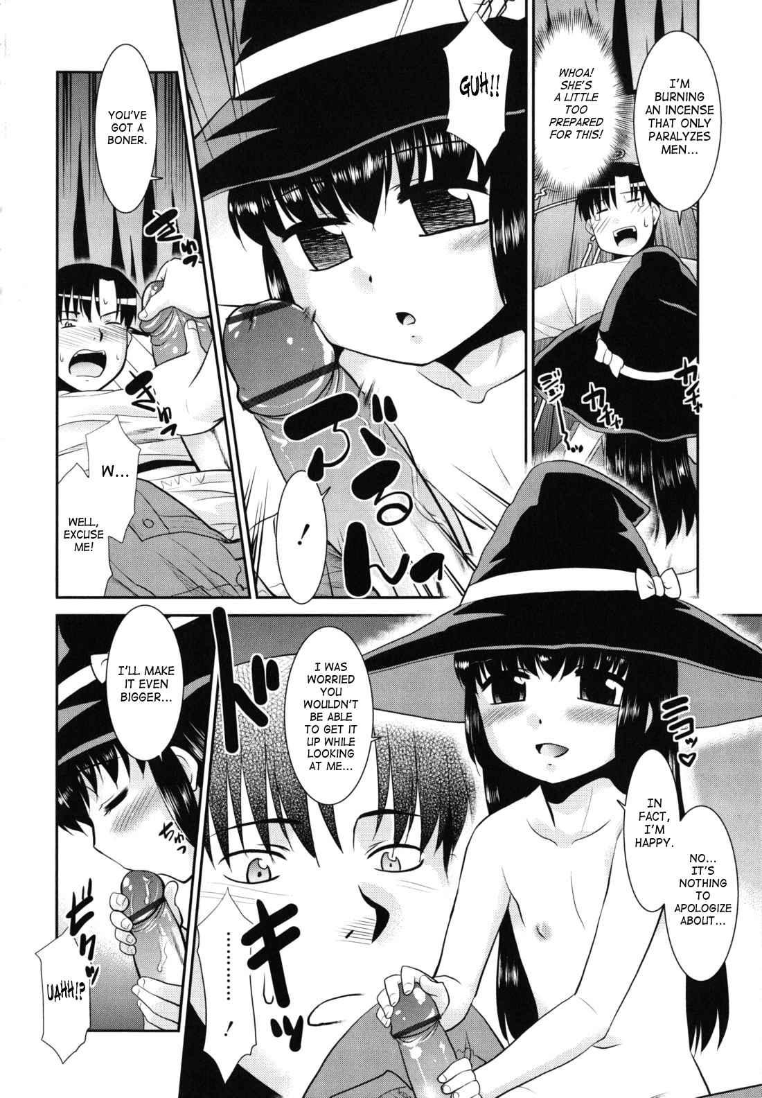 Wandering Sister Chapter 1000 Page 57